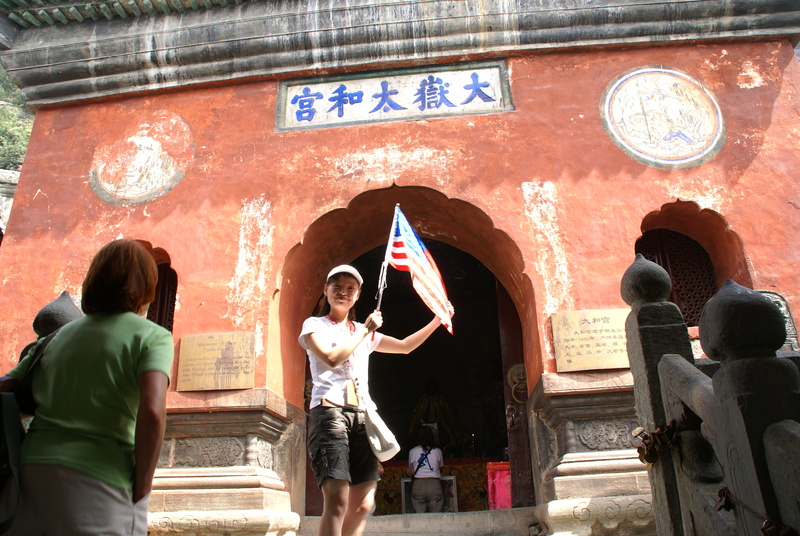 Image: /media/?path=/trips/2007-08-13 China/2007-08-20_Wudang/20070820-100952-0-Jon.jpg